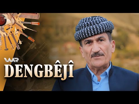 سەیری ڤیدیۆکە بکەن .. Dengbêjî - Selah Mazî | دەنگبێژی - سەلاح مازی