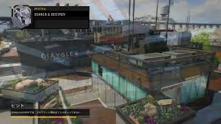 BO4 2on2 まっぽの超絶気分杯 準決勝　I can do it vs Ey