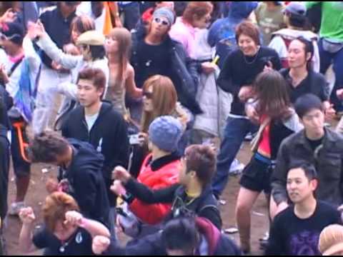 Space Cat vs Perplex - Groove In Space