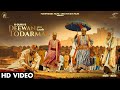 Deewan Todarmal Full Video R Guru Dastaan E Sirhind Fresh Punjabi Song 2023 Punjabi Movies