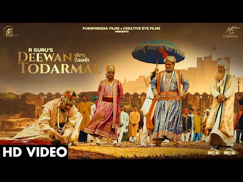 Deewan Todarmal — watch video