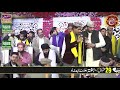 Ali WarGa Zamany Te Azam QaDri Best ManQabat