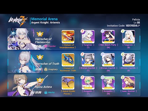 HoFS HoTR SPA vs AKA 31946