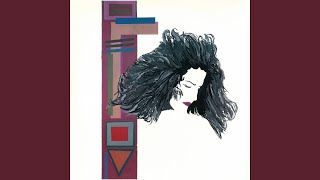 Keep On Lovin' Me (Bit Version)