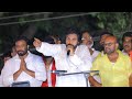 Sri PawanKalyan Full Speech వారాహి విజయ భేరి బహిరంగ సభ �