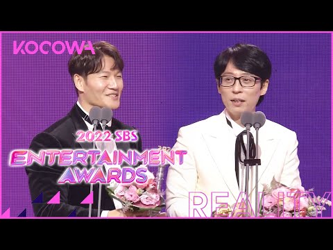 OMG! The couple award goes to YU&KOOK!!! l 2022 SBS Entertainment Awards Ep 2 [ENG SUB]