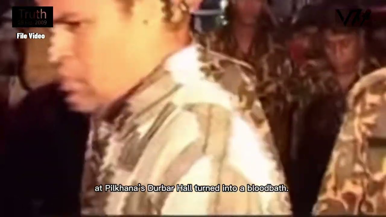 A Political Killing In Pilkhana : 25 February 2009