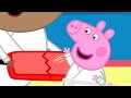 Peppa's Karate Lesson 🥋 | Peppa Pig Tales Full Episodes