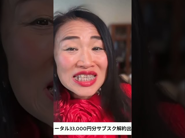 ステップ3：ヘドロをダイヤモンドに変える