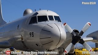 preview picture of video '海上自衛隊 岩国航空基地祭 2014 Part07 (JMSDF IWAKUNI AIR BASE Festival)'