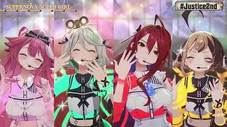 SUPERNOVA SUPER GIRL - hololive English -Justice- 【Justice 3DLIVE 2nd Anniversarry】