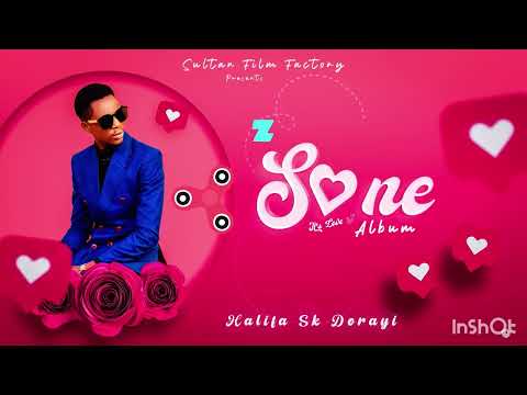 SONE lyrics ANRABANI DAKE by Haleefa SK Dorayi