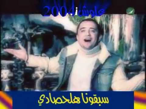 علي الديك علوش