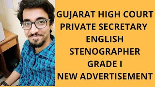 Gujarat High Court - Private Secretary Latest Recruitment | All Details | English Stenographer