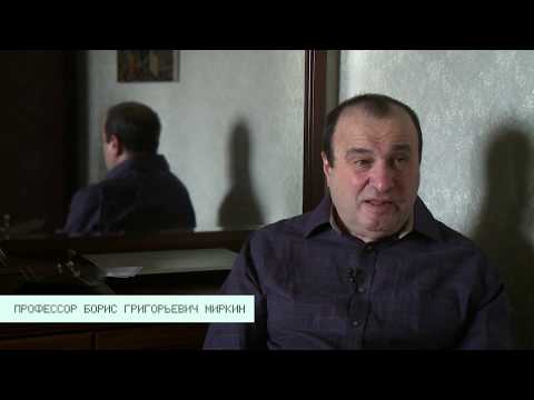 Трейлер
