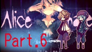 【童話の世界へ】Alice mareを実況プレイPart.6【GYT】