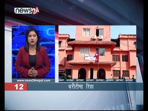 MORNING NEWS FATAFAT - NEWS24 TV