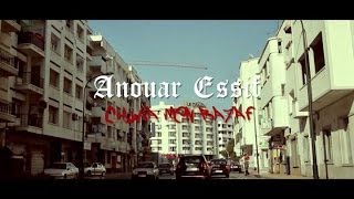 ANOUAR ESSIF - #CHWIA MEN BAZAF [ Scratch By Dj Red-Dog ]
