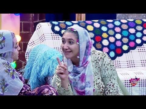 PERÊ Û HÎVÊ - HINEK HENEK