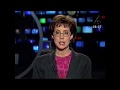 Nyhetsmorgon 1999 12 17