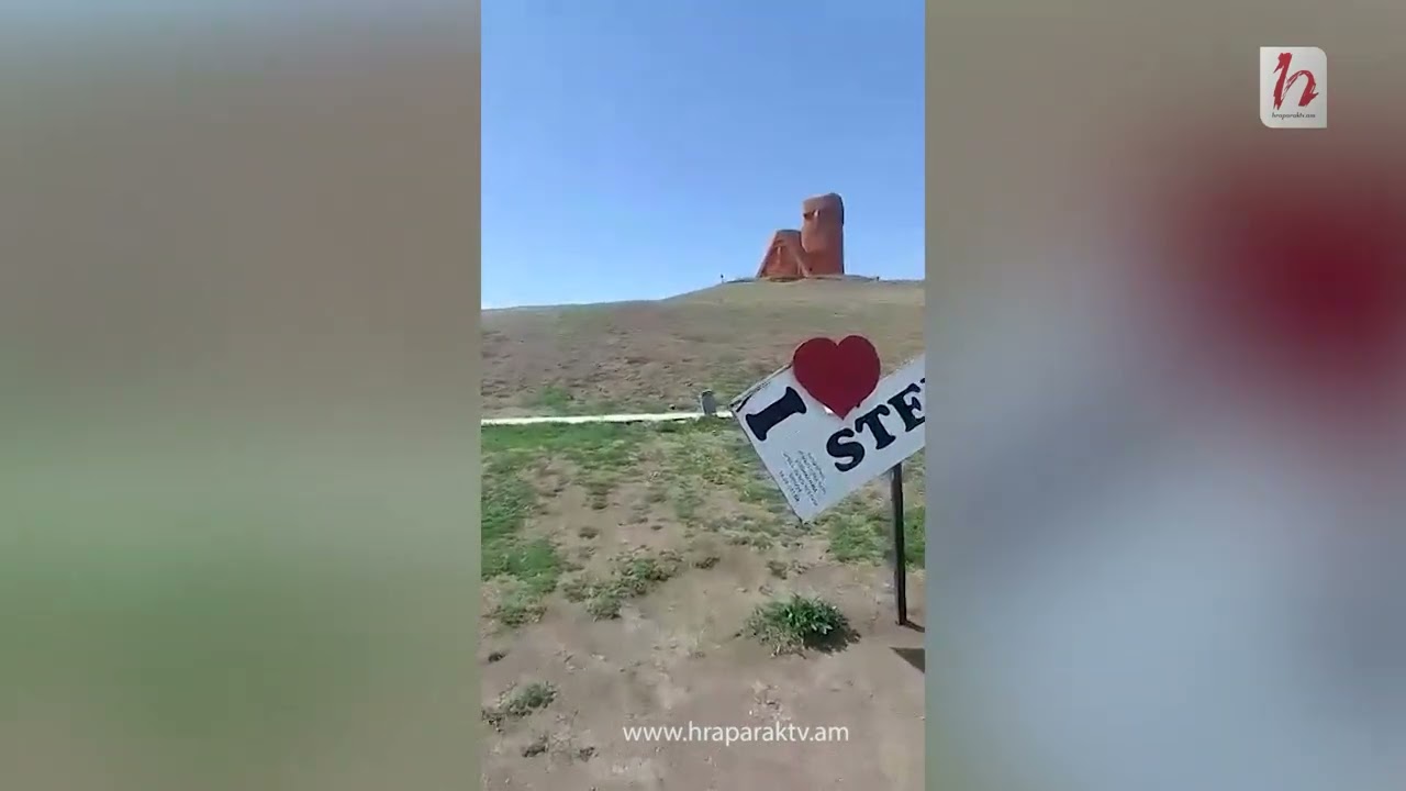 Ռուսասատանի դրոշից ստացված Z տառն այլևս հանված է