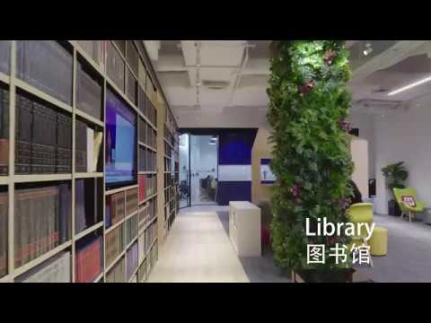 Furen International School