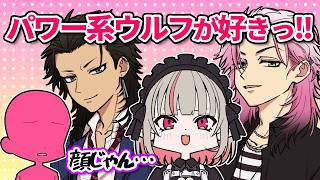 【手描き切り抜き】魔界ノりりむが好きなタイプを語った結果【にじさんじ/魔界ノりりむ】