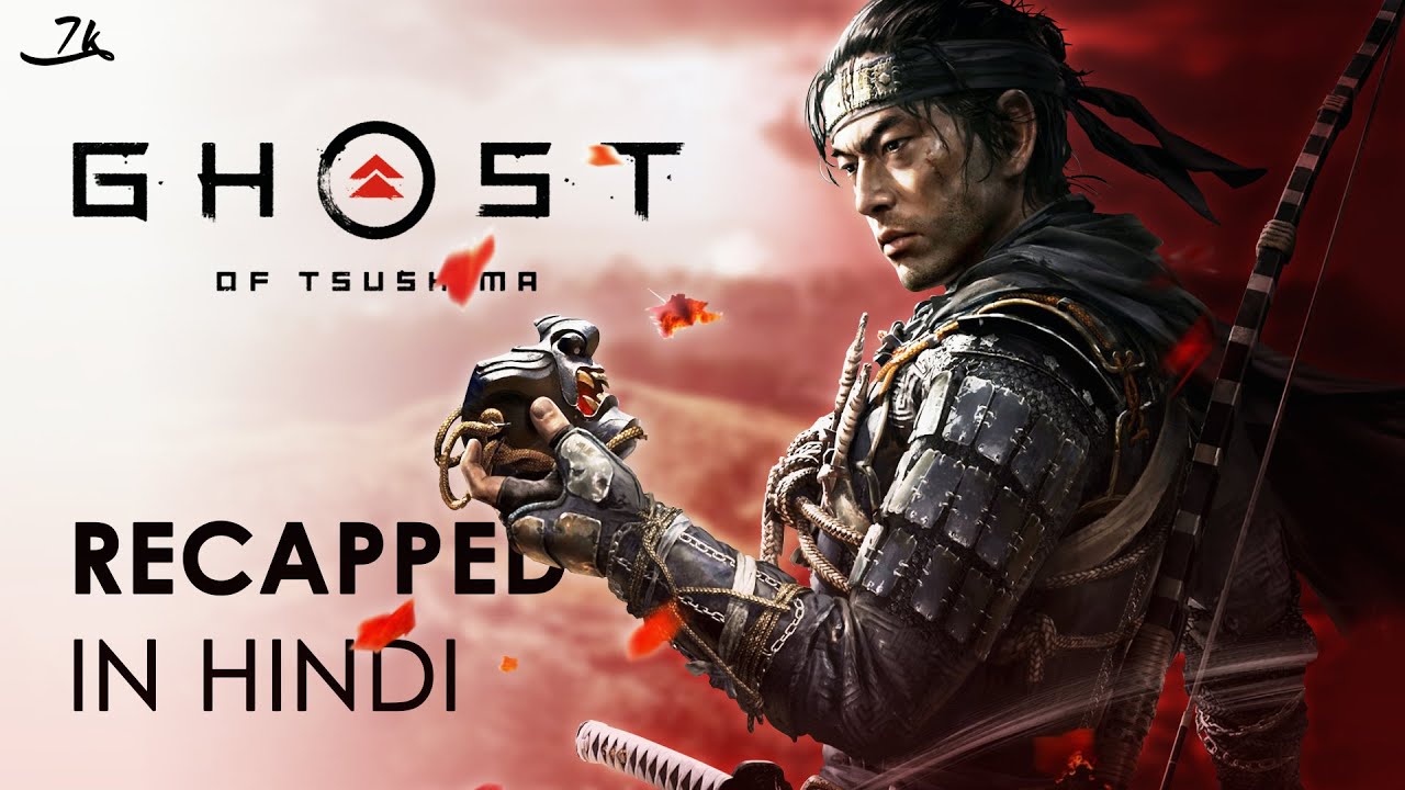 Ghost of Tsushima Story & Ending Explained in Hindi