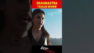 Marvel DC ko TAKKAR de skta hai yeh 🔥🔥|| Brahmastra trailer review #deepthrills