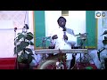 PST MAUREEN MUSEMBI