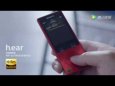 160613 Luhan - Sony H.ear Series CF