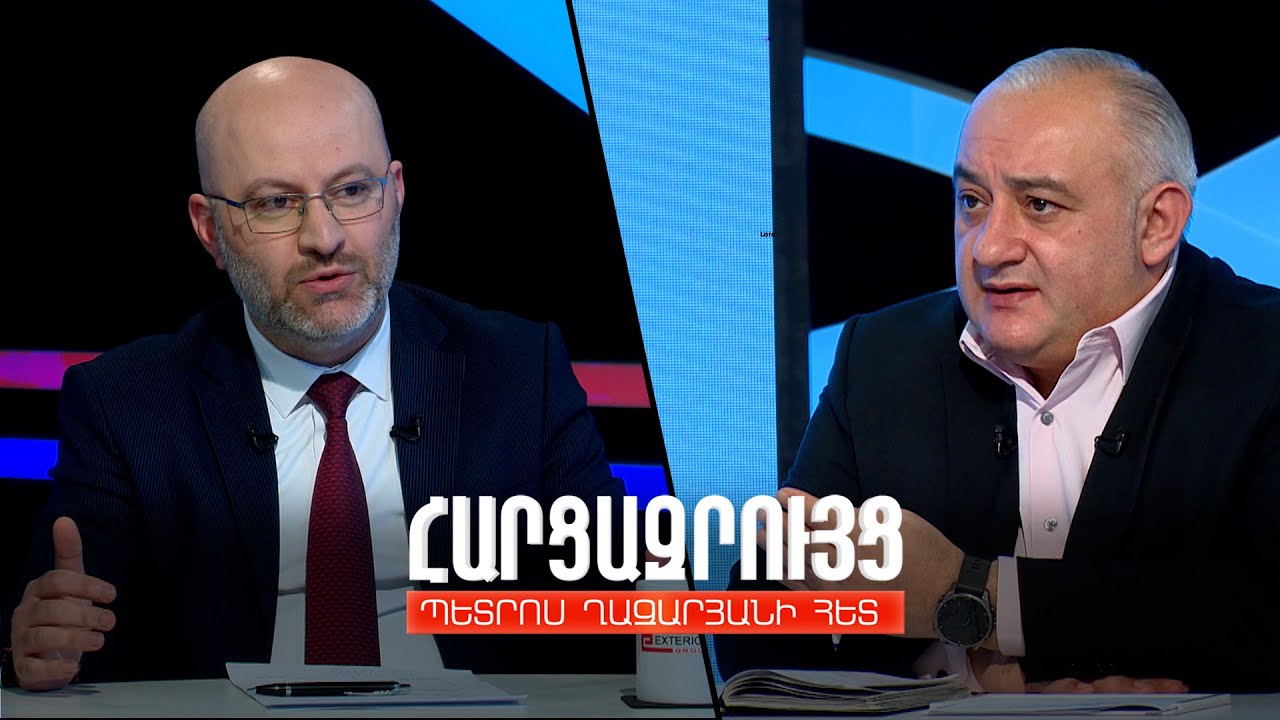 Հարցազրույց Դավիթ Առուշանյանի հետ