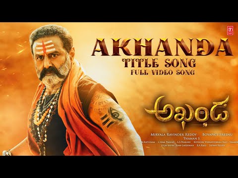 Akhanda - Title Song — watch video