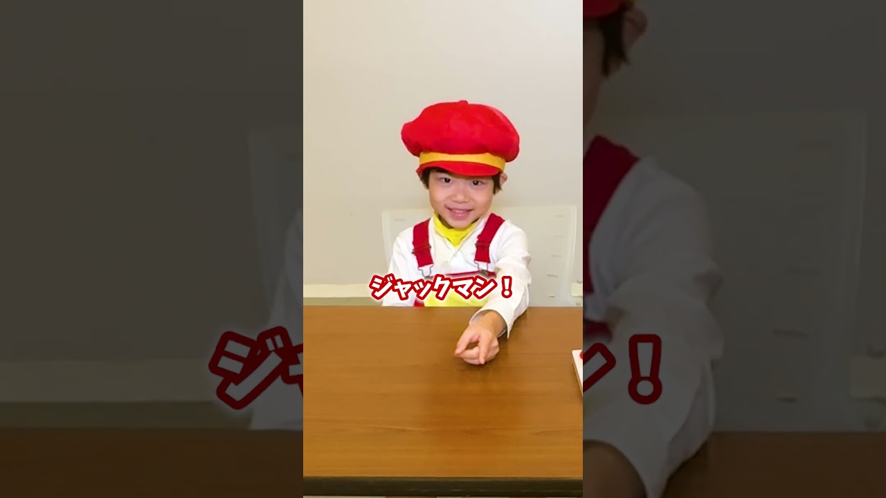 【チャギントンクイズ】150さいのおじいさんきかんしゃは…？みんなはわかったかな？ #Shorts #チャギントン #クイズ