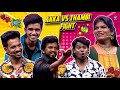 Fun Max Nisha Akka Vs KPY Thambi S Fight Lochak Mochak Pachak Sakthi Ansar Raju Vicky Shiva