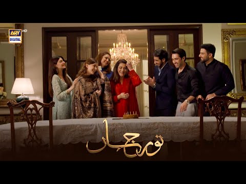 𝐊𝐞𝐡𝐧𝐝𝐚 𝐒𝐢 𝐑𝐚𝐧𝐣𝐡𝐚 #noorjahan #ost #kubrakhan #sabahamid