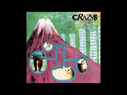 Music Start Against Young Assault ~ KIRIDOSI