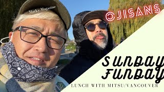 Sunday Funday おじさん達のまったり日曜日。もう仮想空間でいいじゃん。