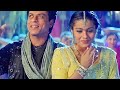 Yeh Ladka Hai Allah Full Video - K3G | Shah Rukh Khan / Kajol Udit Narayan | Alka Yagnik, Classical