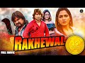 Rakhewal રખેવાલ Full HD Gujarati Movie New Gujarati Movie Vikram Thakor Mamta Soni