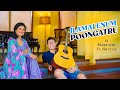 Ilamai Enum Poongatru Madhu Iyer Ft Bruce Lee Ilayaraja Spb
