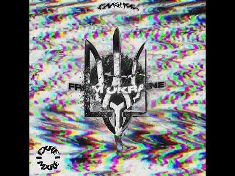 CXREMXRE & paashee - From Ukraine (пісня українською)