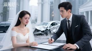 The CEO hid his identity and spoiled me…until his childhood sweetheart came back#drama #englishdrama