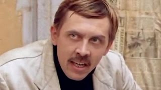 Весна двадцать девятого (1975)