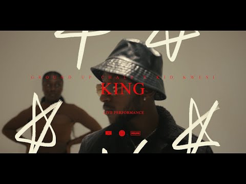 Kid Kwesi - King (Trenches Babies Performance)