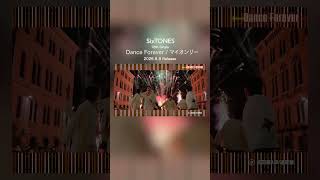 【#SixTONES】18th Single「Dance Forever/マイオンリー」nonSTop digeST公開中！