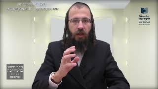 מה הקשר בין האות ט' לאות ל'?- סימן ל"ו- מ-אות כ' עד אות ל'