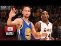 Kobe Bryant vs Stephen Curry Duel Highlights (2016.03.06) Lakers vs Warriors - LAST Meeting!