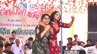 Download lagu लड़की ने किया सुपर डांस || NEW DANCE 2023 || DESI HARYANVI mp3 Download lagu लड़की ने किया सुपर डांस || NEW DANCE 2023 || DESI HARYANVI mp3