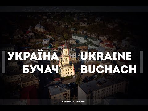 Іван Дідич, відео 1